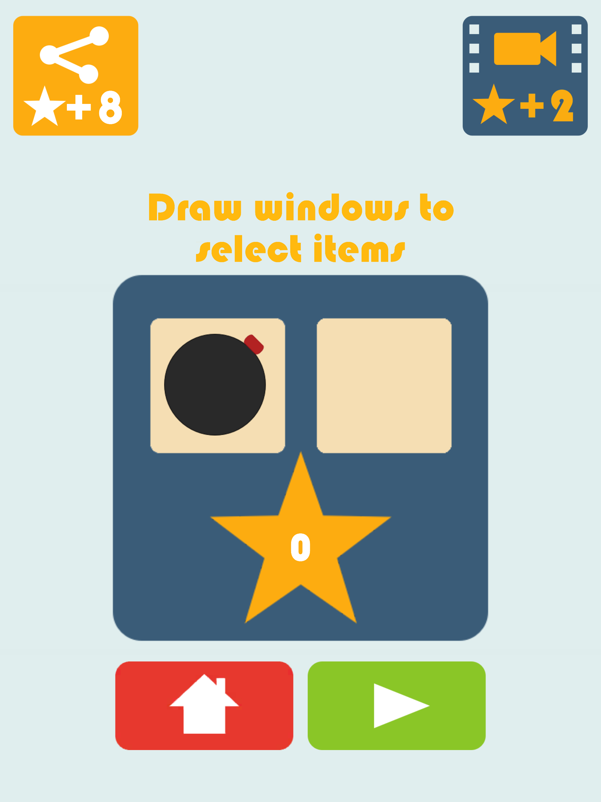 五罗斯方块 Game Screenshot