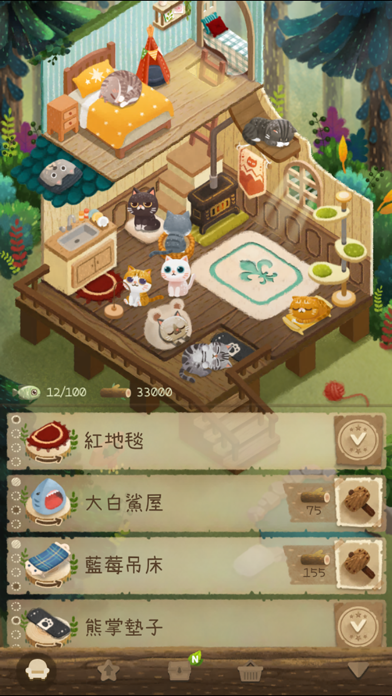 貓咪和秘密森林 遊戲截圖