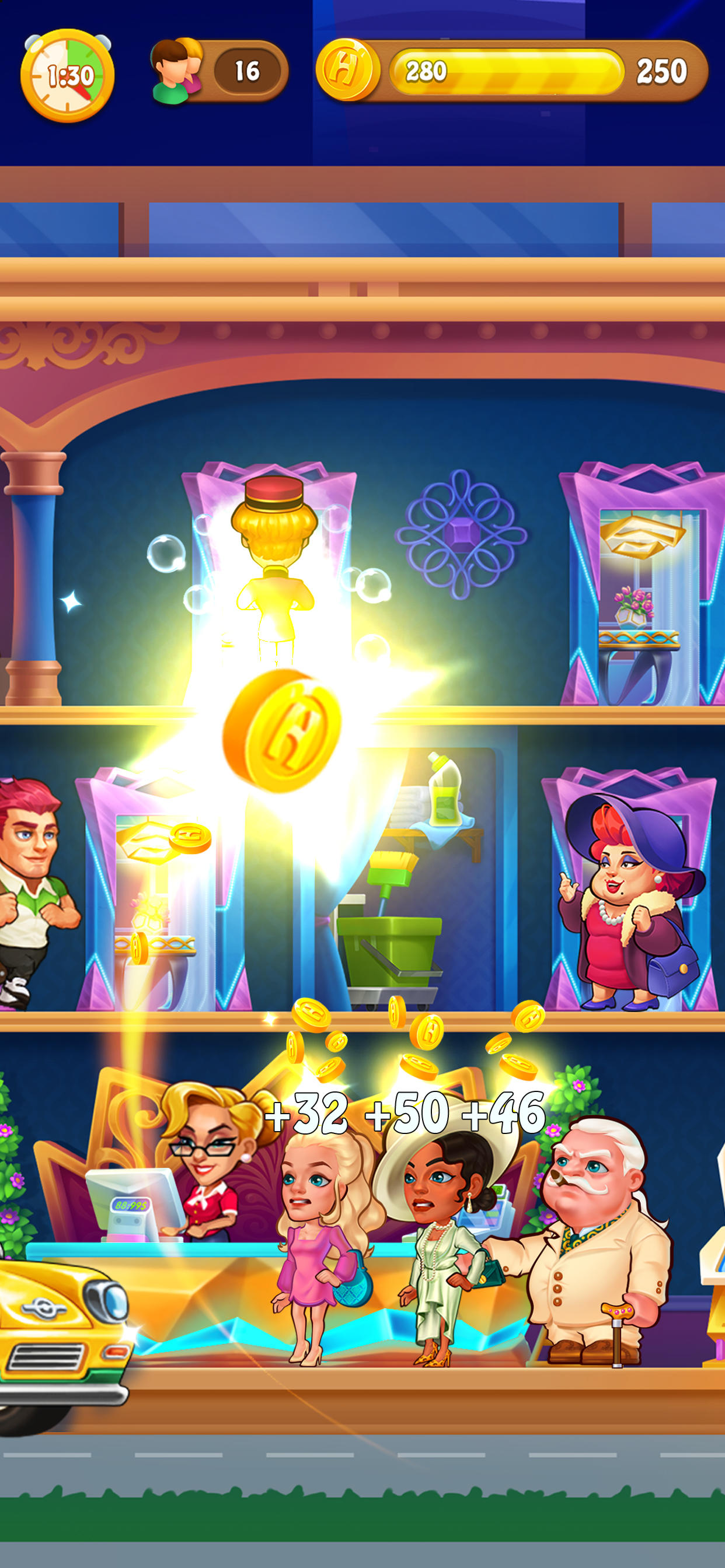 Screenshot 15 of Dream Hotel: Hotel Manager 1.4.14