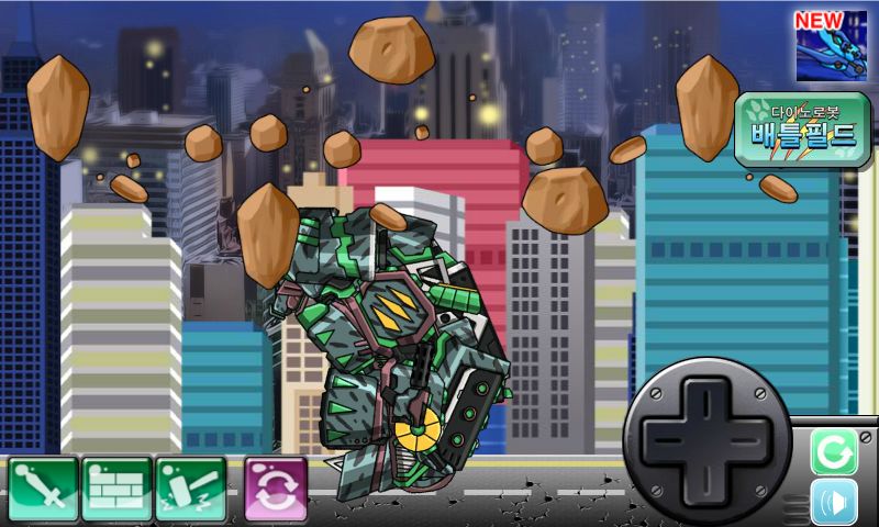 Screenshot of 합체! 다이노 로봇 - 세이스모사우루스 공룡게임