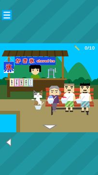 Escape game: Soba and Udon Game Screenshot