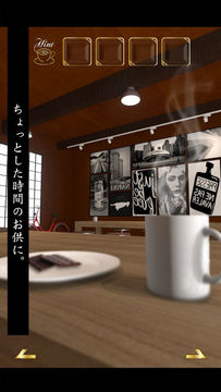 脱出ゲーム Chocolat Cafe Game Screenshot