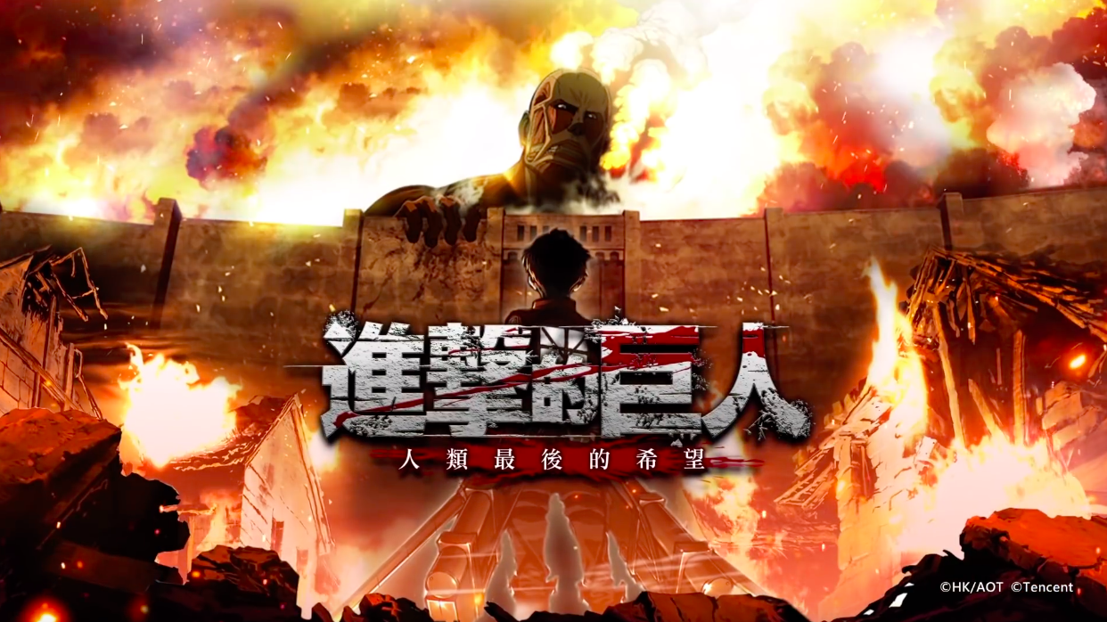 Screenshot of the video of Attack on Titan: Humanity's Last Hope