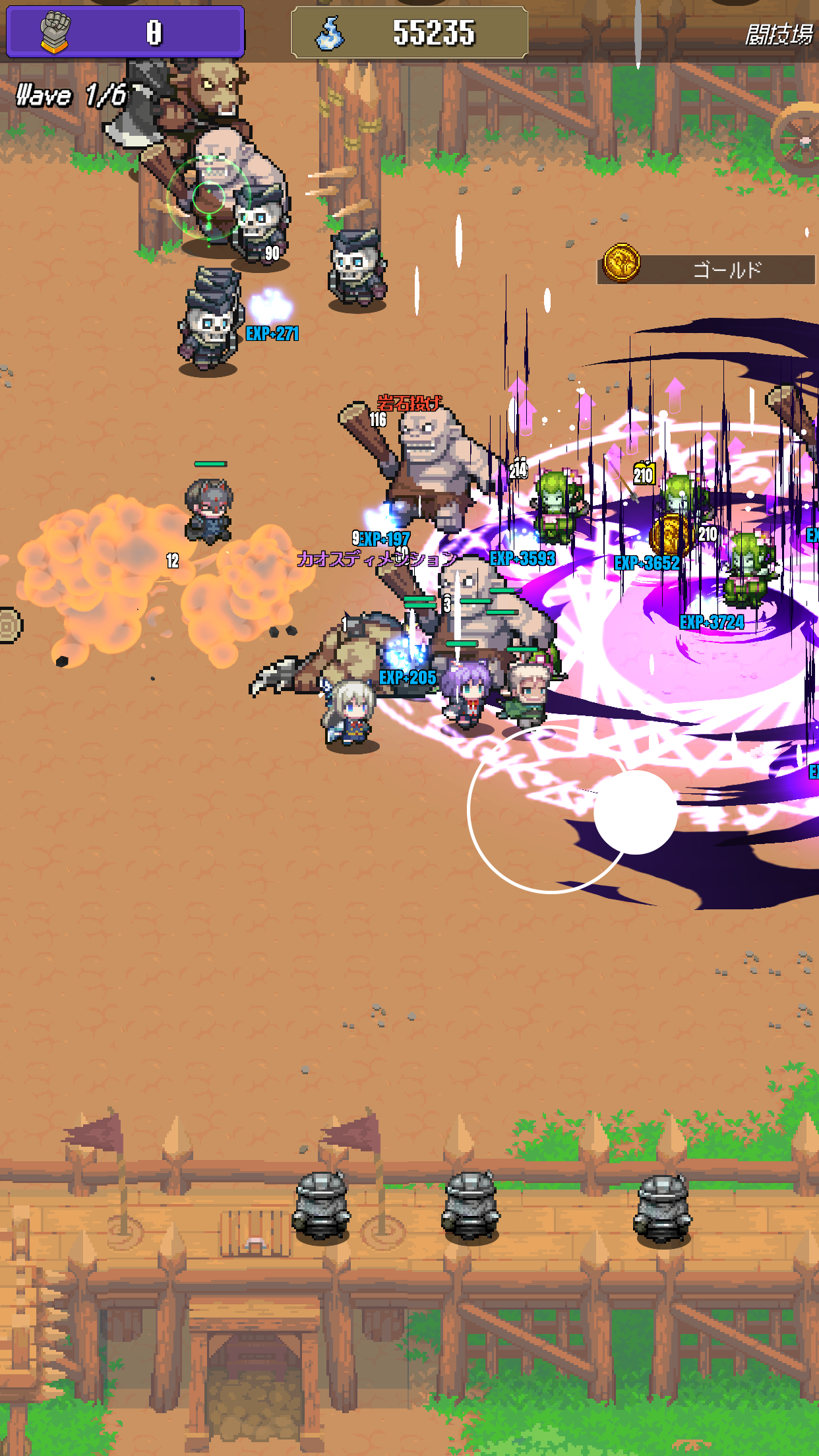 HACK & SLASH Kingdom Game Screenshot