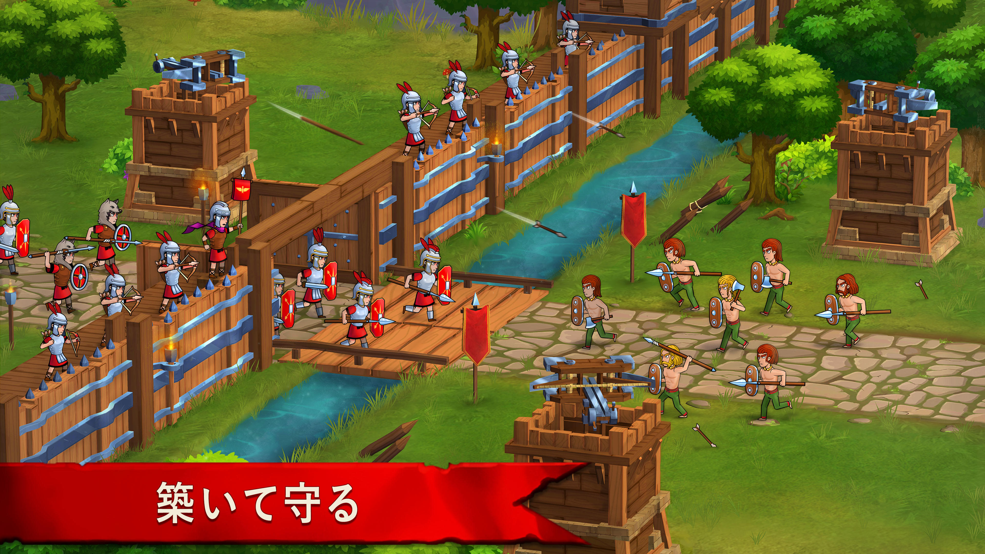 グローエンパイア:ローマ Grow Empire: Rome ゲームのスクリーンショット