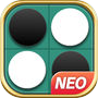 リバーシNEO (オセロ)《最強AI搭載》-気軽に遊べる定番ゲーム-