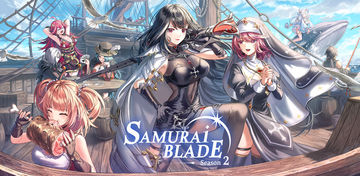 Banner of Samurai Blade: Yokai Hunting 