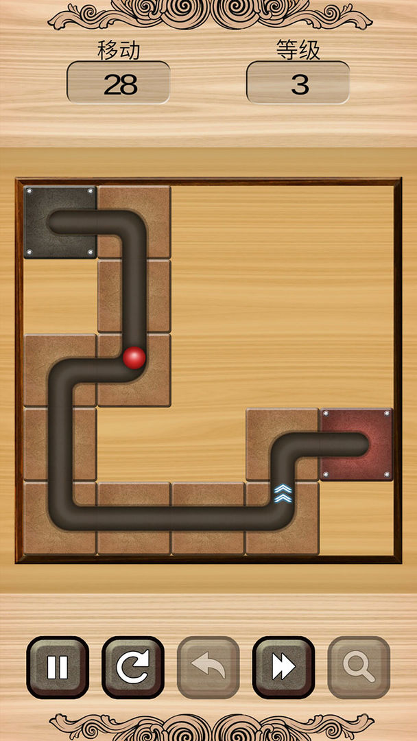 Gravity Pipes screenshot game