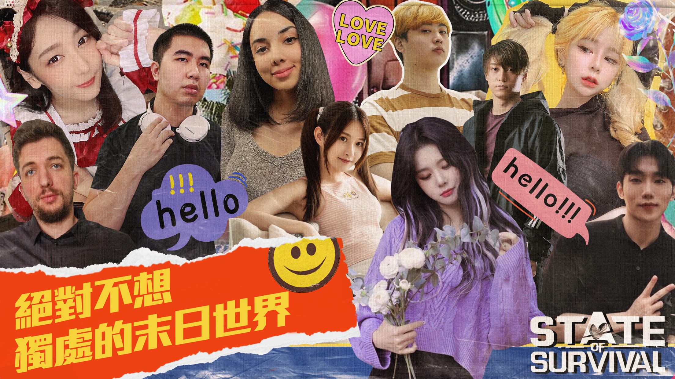 State of Survival Game Screenshot