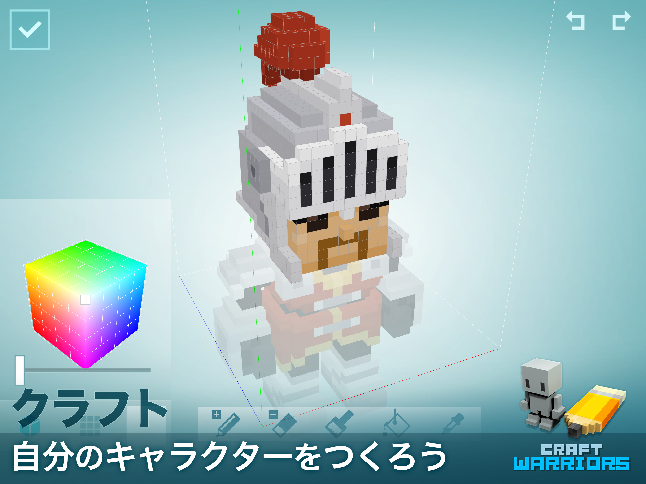 Craft Warriors (クラフトウォリアーズ) ゲームのスクリーンショット