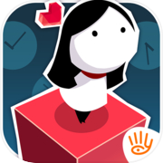 Old days: Yesterday!