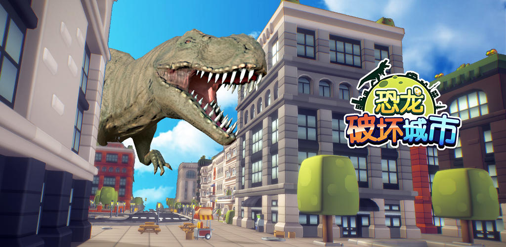 Banner of Dinossauros Destroem a Cidade 2.0.0