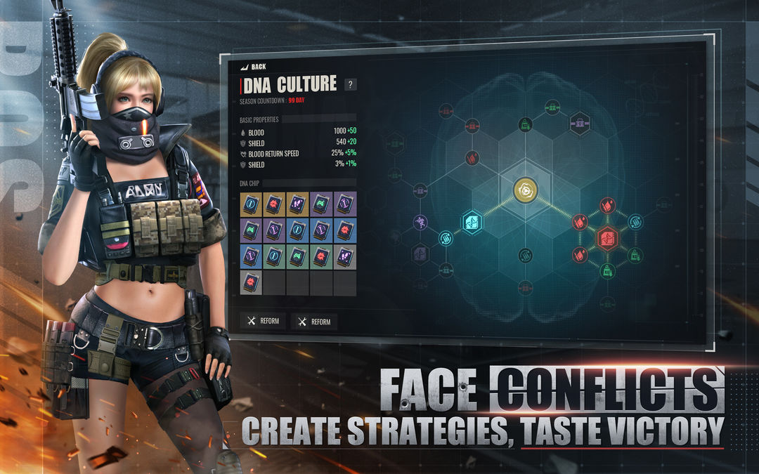 Screenshot of Rules of Survival 2.0