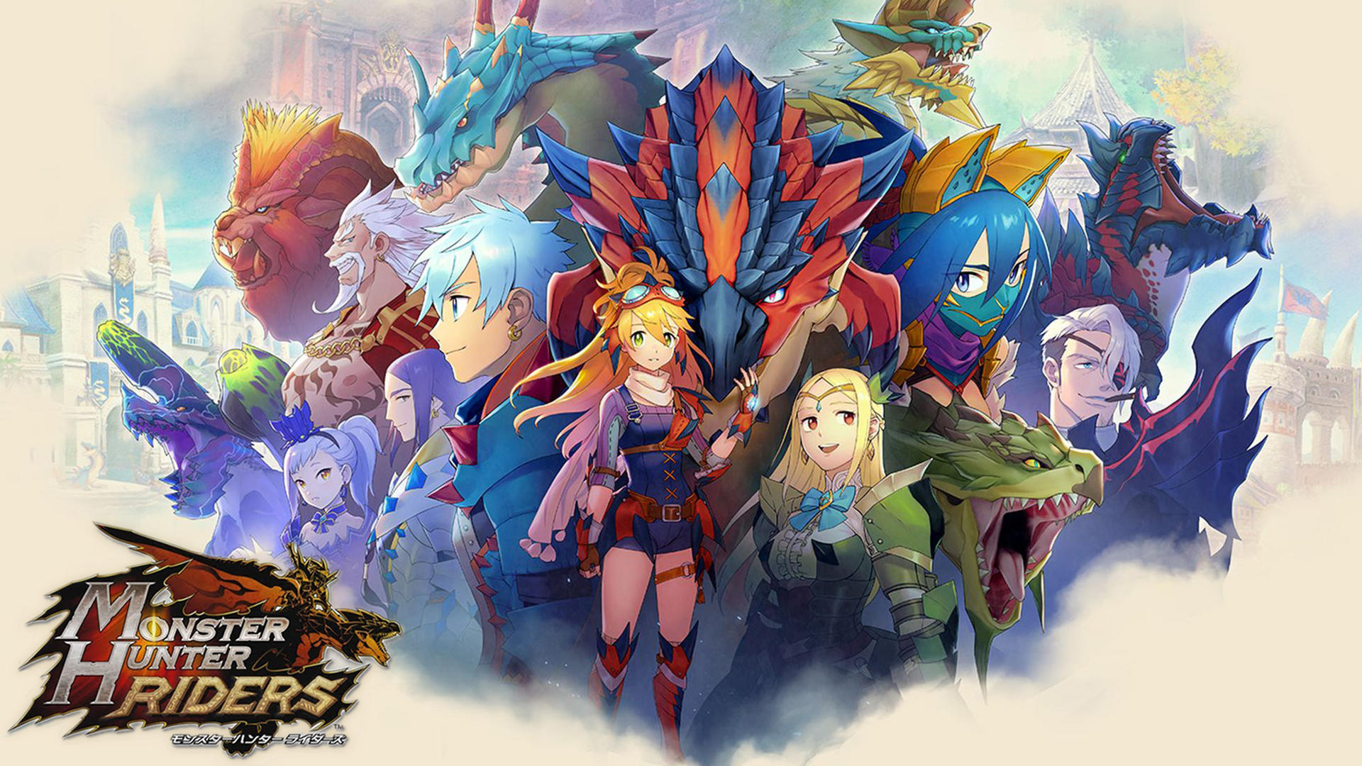 Banner of Monster Hunter Riders 