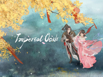 Imperial Oath Game Screenshot