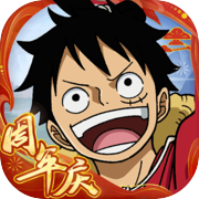 One Piece Set Sail