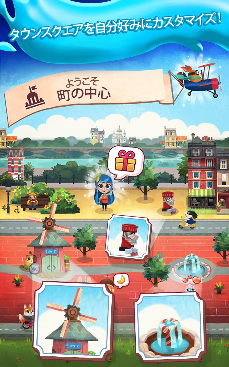 ジュースジャム ゲームのスクリーンショット