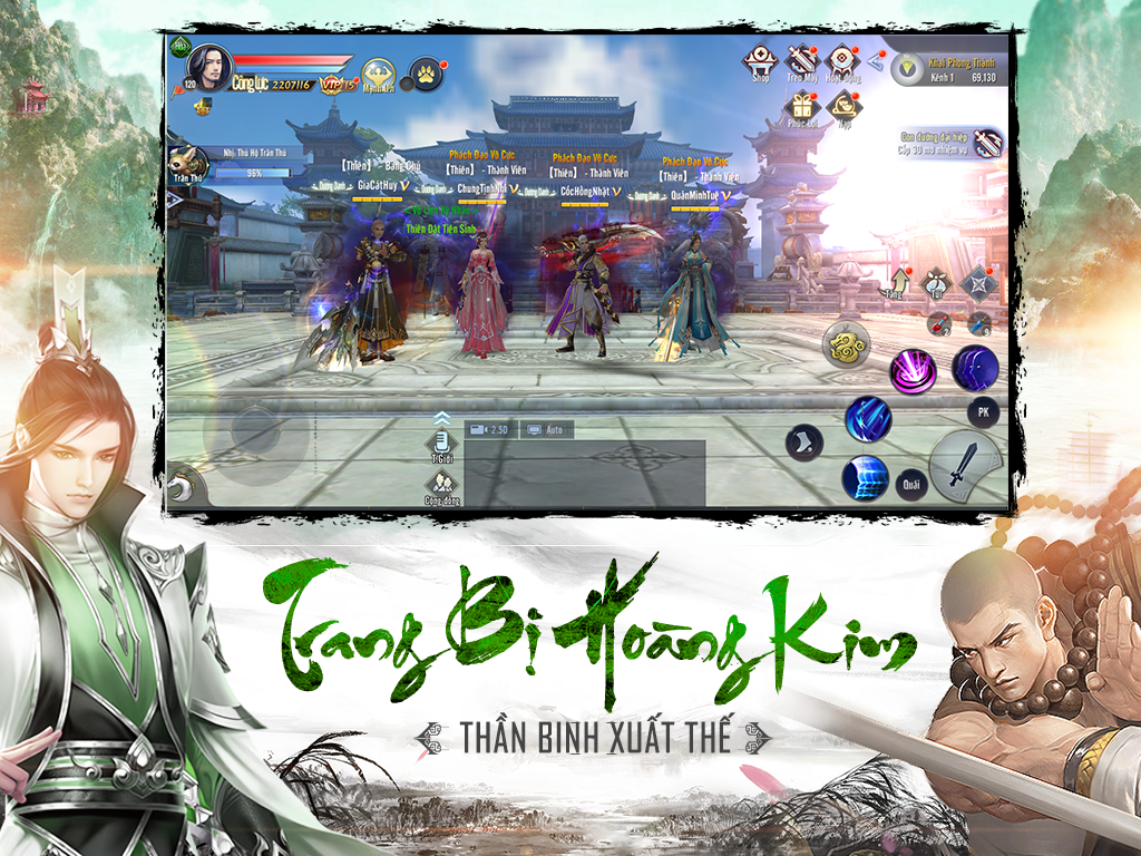 Screenshot 13 of Tai Chi 3D - Thai Cuc 3D 1.0.5