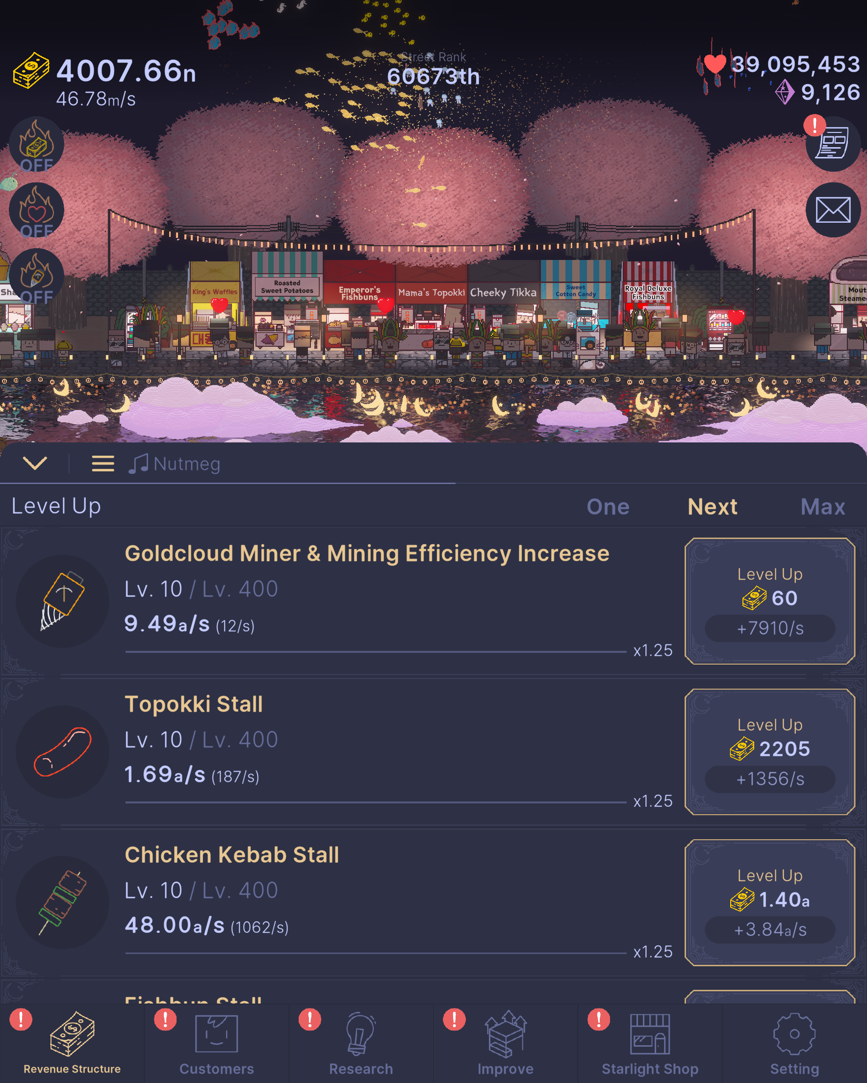 Starry Sea Tycoon Game Screenshot
