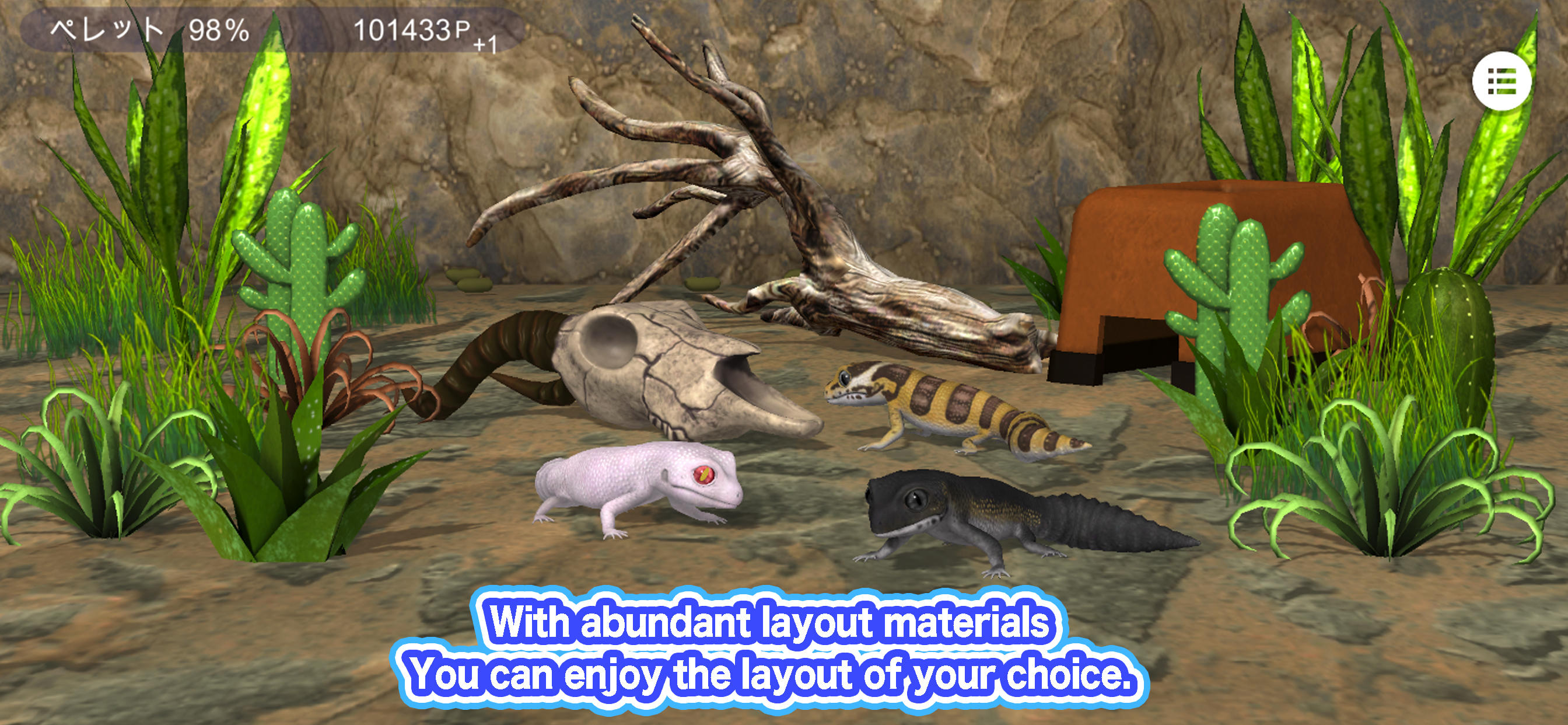 My leopard gecko Game Screenshot