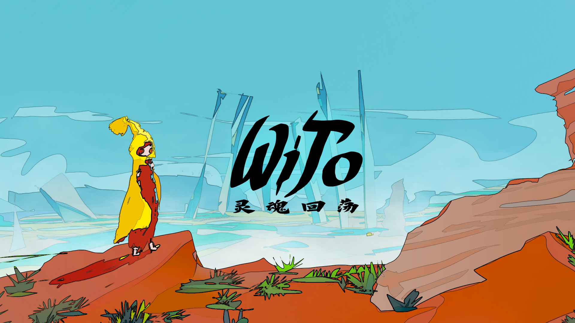 Banner of WiTo: Gema Jiwa 