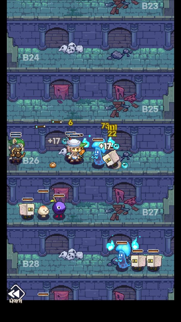 Forge King screenshot game