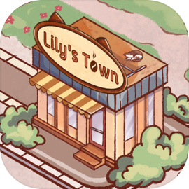 Lily's Town: Cooking Cafe