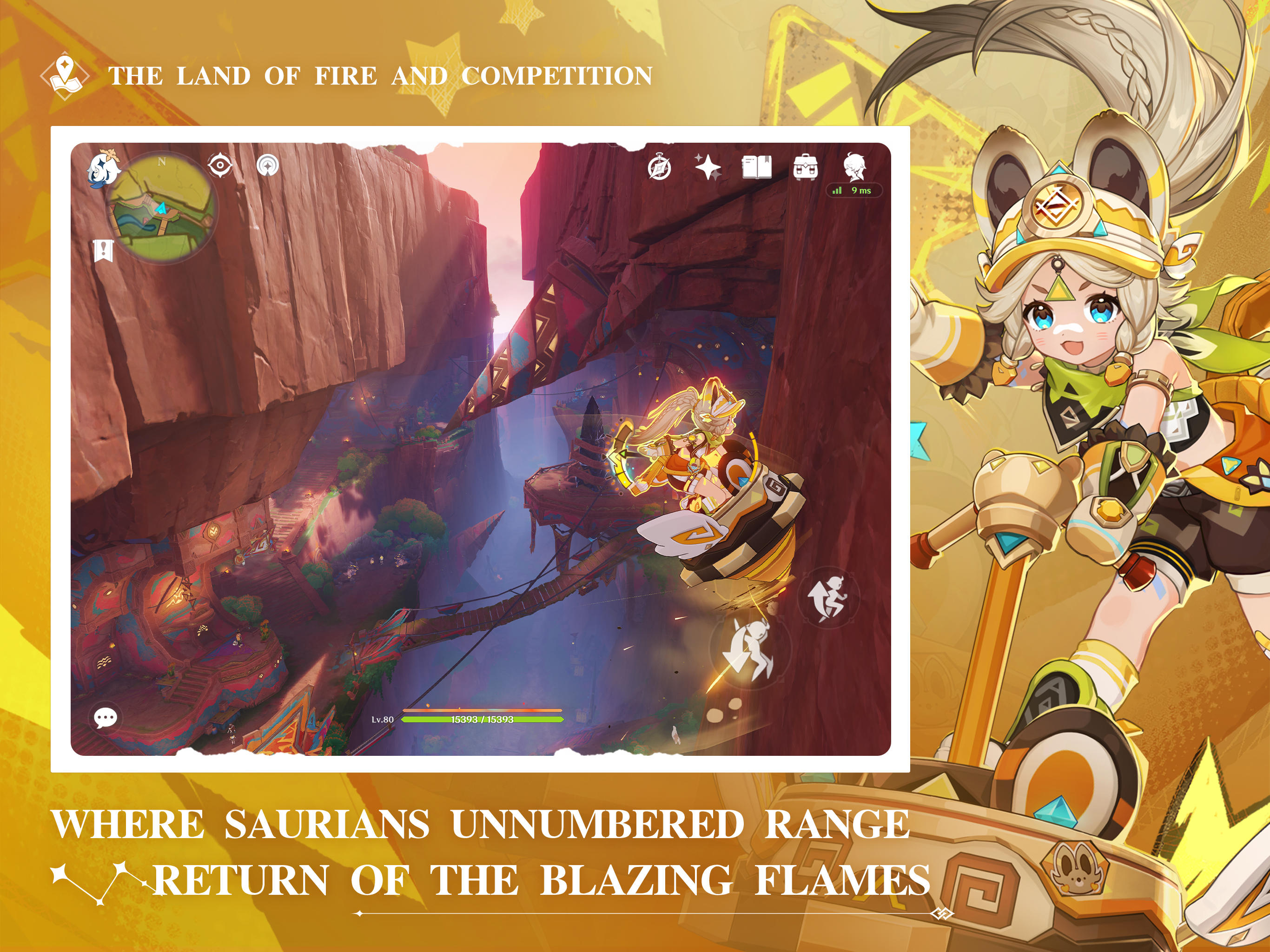 Genshin Impact Game Screenshot