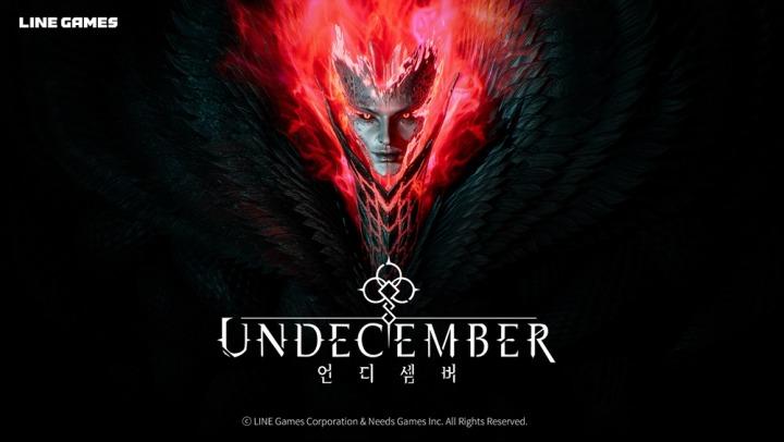 Banner of Undecember 