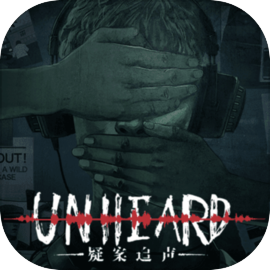 Unheard