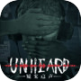 Unheard
