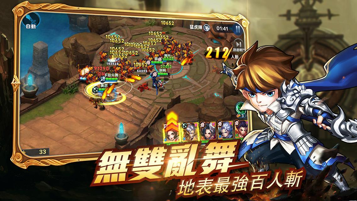 필경물어 게임 스크린샷