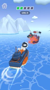 Sea Wars Game Screenshot