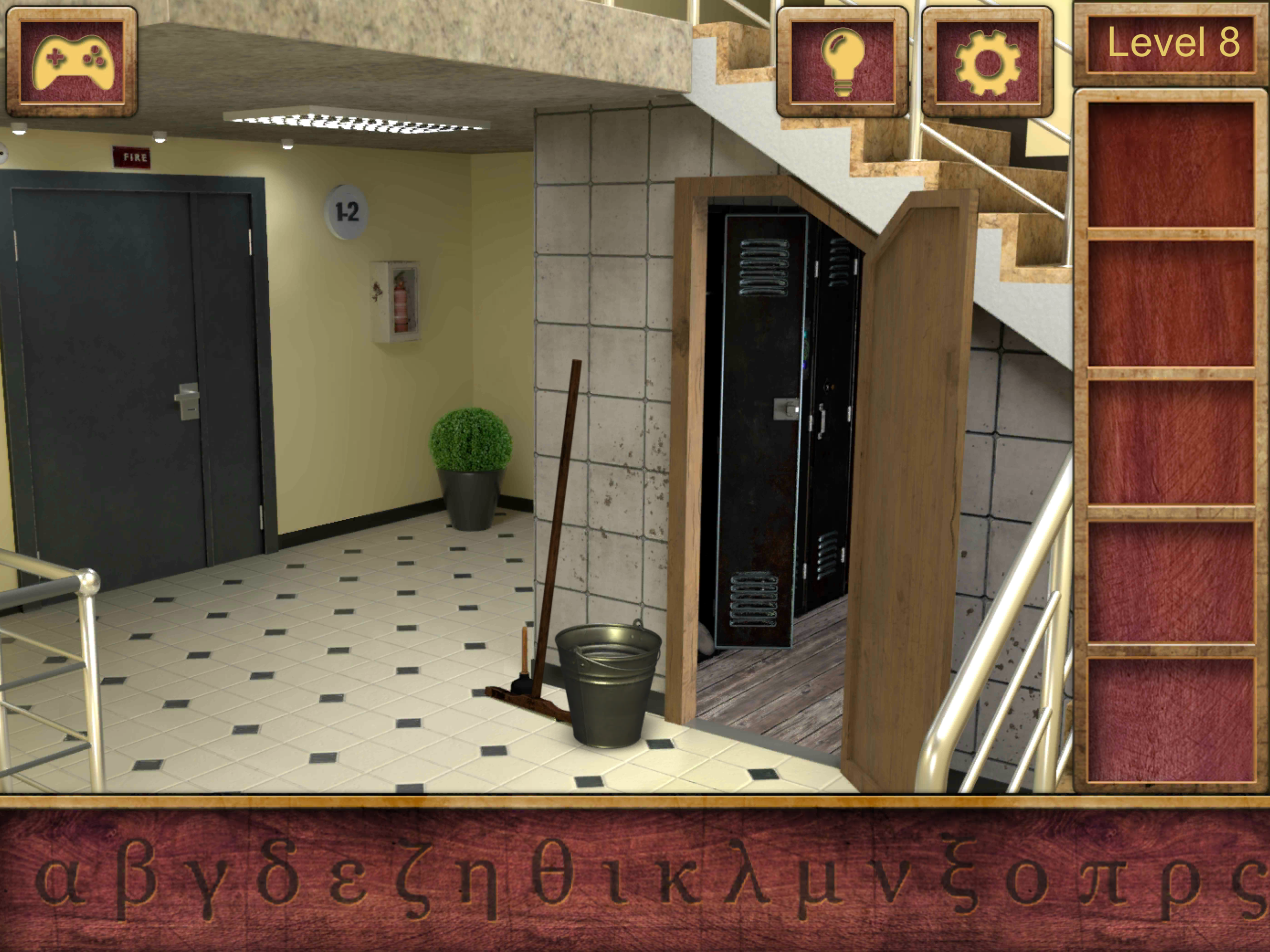 High School Escape 2 Game Screenshot