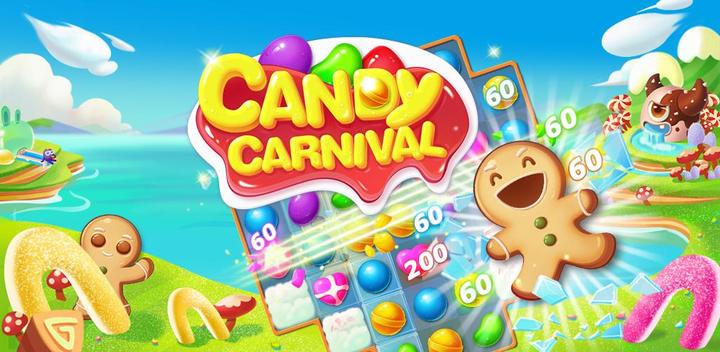 Banner of Candy Carnival 2.9.3035