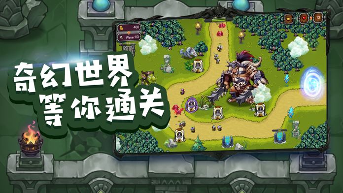 魔塔物语 screenshot game