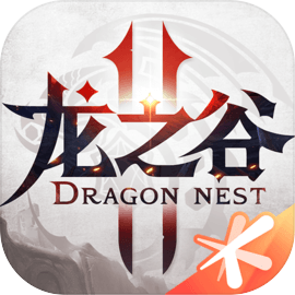 Dragon Nest 2