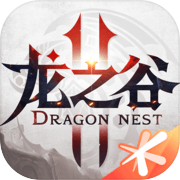 Dragon Nest 2 (test server)