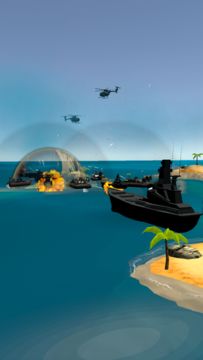Mini Battleship Game Screenshot