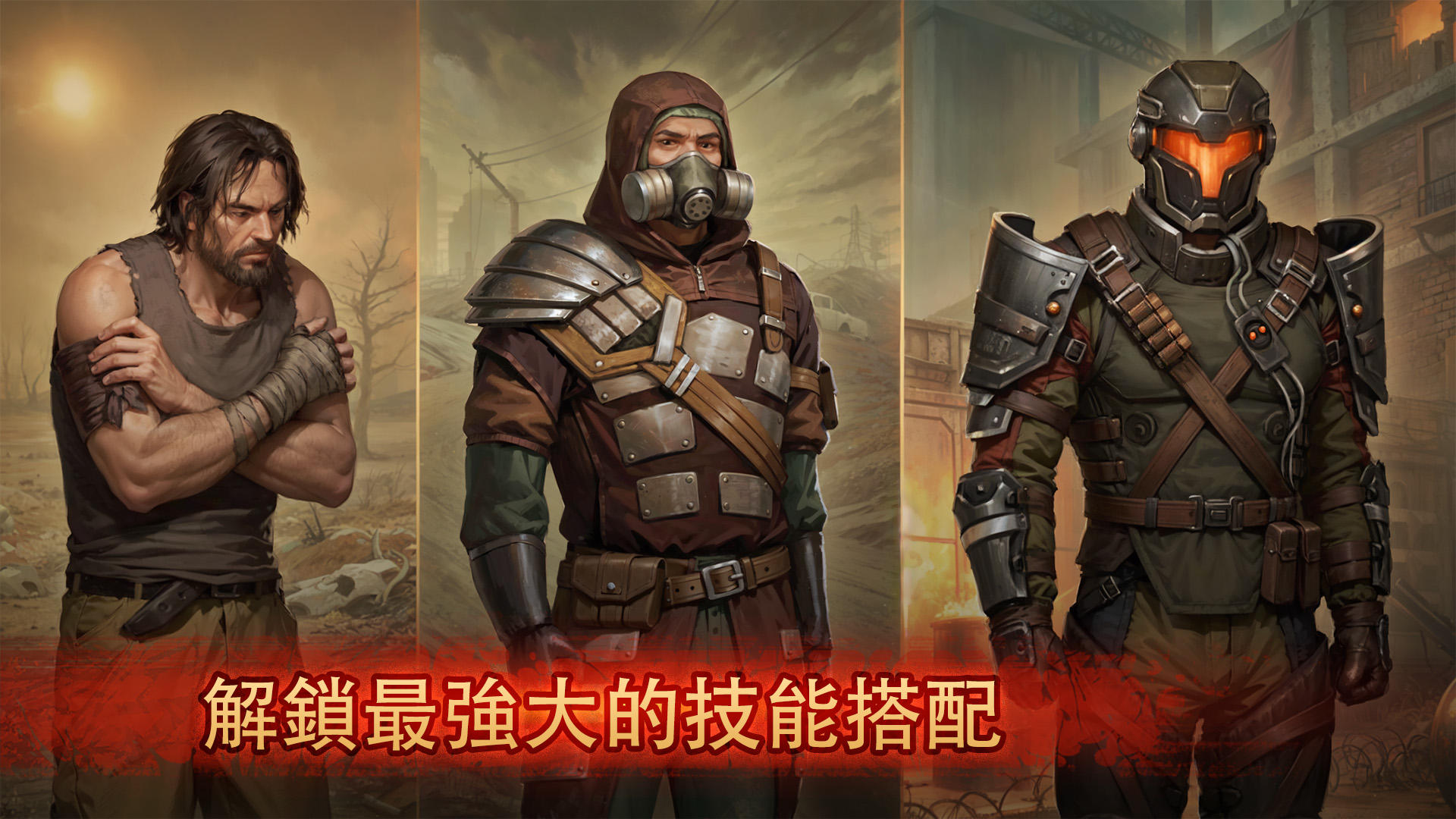 Day R Survival Game: 生存 遊戲截圖