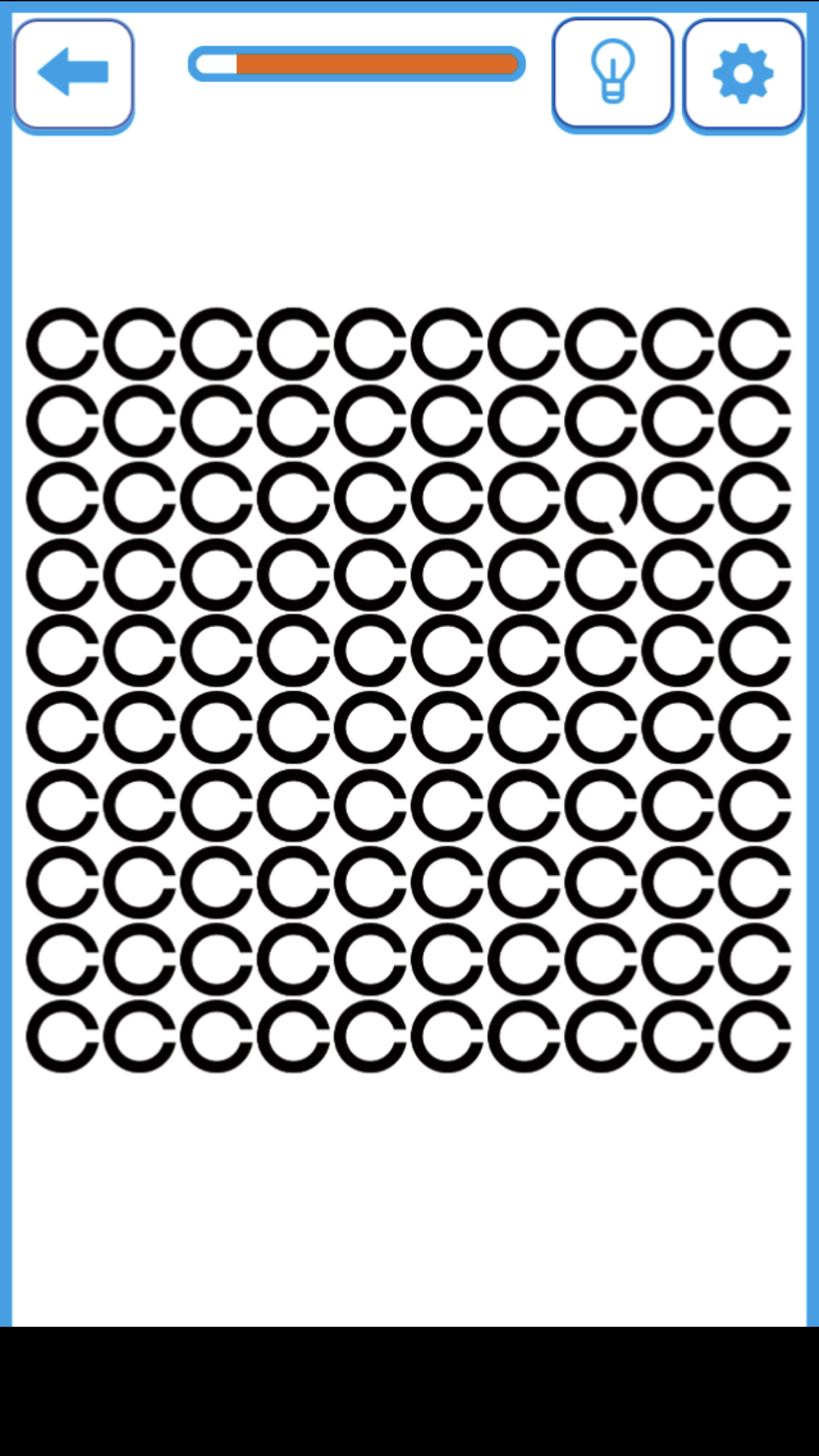 視力検査のアレ 게임 스크린샷