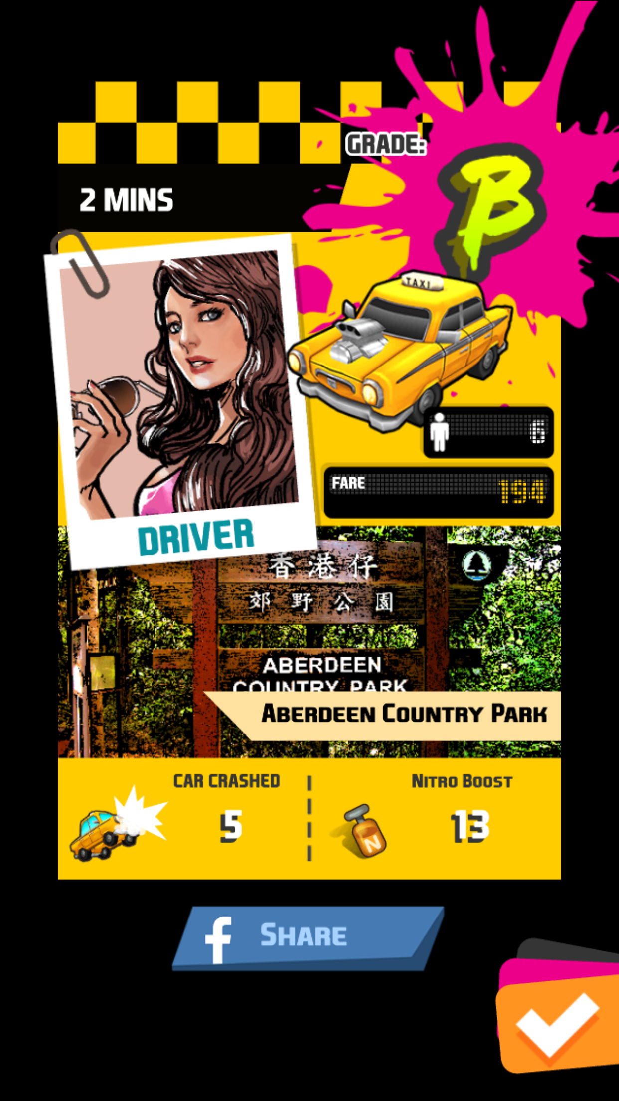 Fare Refusal Game Screenshot