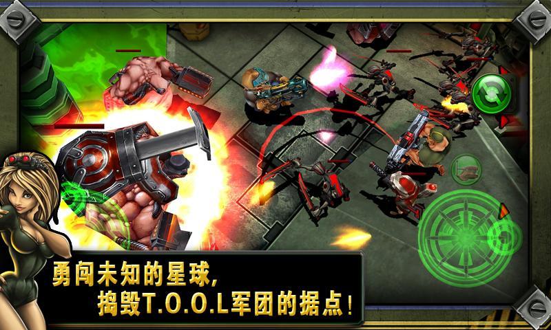 Screenshot of GUN BROS 2