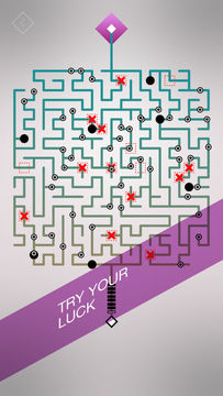 Advanced Maze Game Screenshot