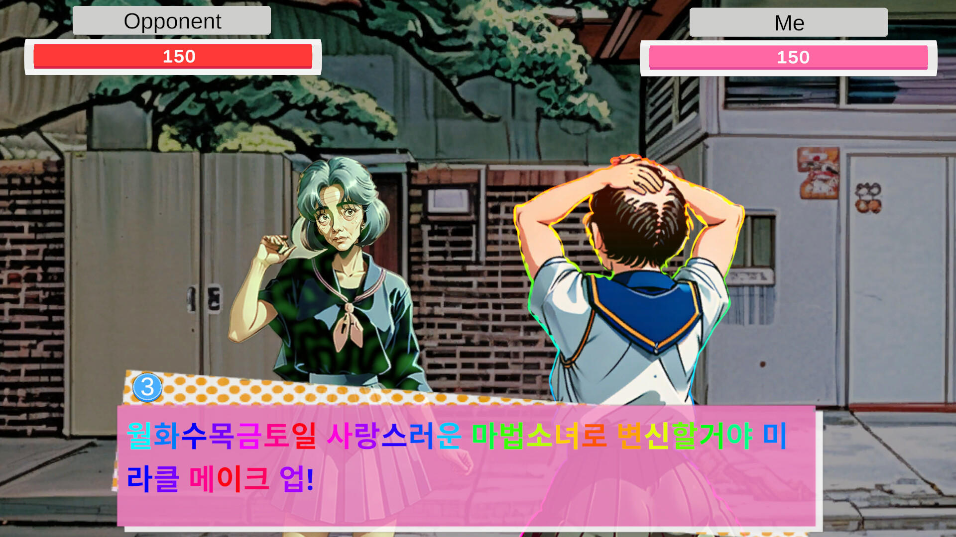 Screenshot of Magical Mic Duel: Senpai, Hear My Spell