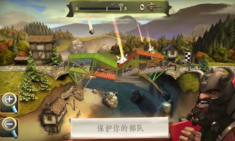 Screenshot of 桥梁构造师：中世纪