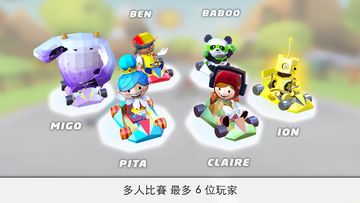 KING OF KARTS: 極速賽車 遊戲截圖