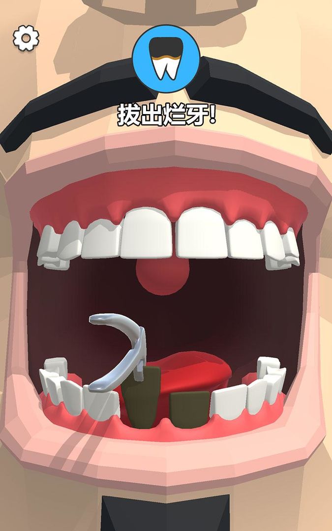 牙医也疯狂遊戲截圖