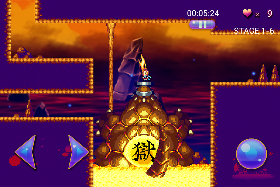 Henri-アンリ- Game Screenshot