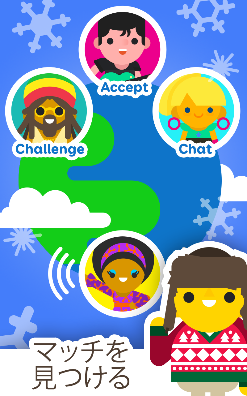 SongPop Classic - 音楽トリビア ゲームのスクリーンショット